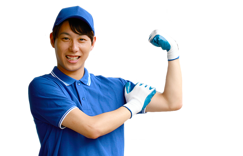 法人様から個人様まで、さまざまなニーズにお応えいたします!