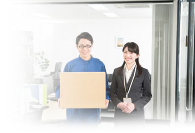 法人様から個人様まで、さまざまなニーズにお応えいたします！